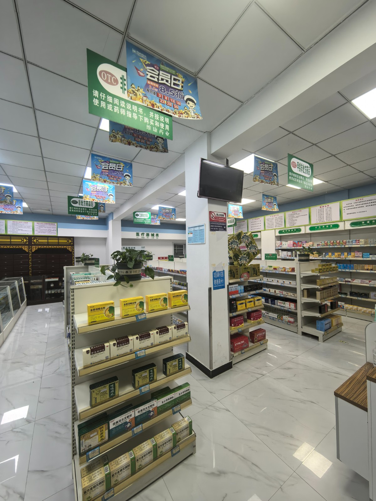 新蒲蔷薇国际六期小区门口药店转让